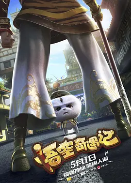 伊人久久青草