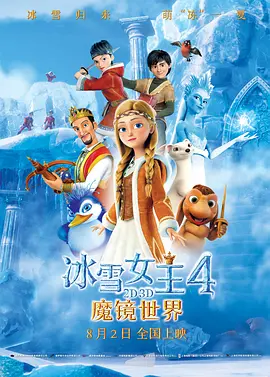 伊人久久青草