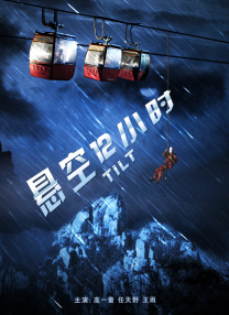 伊人久久青草