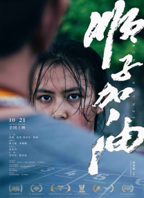 亚洲怡红院在线观看